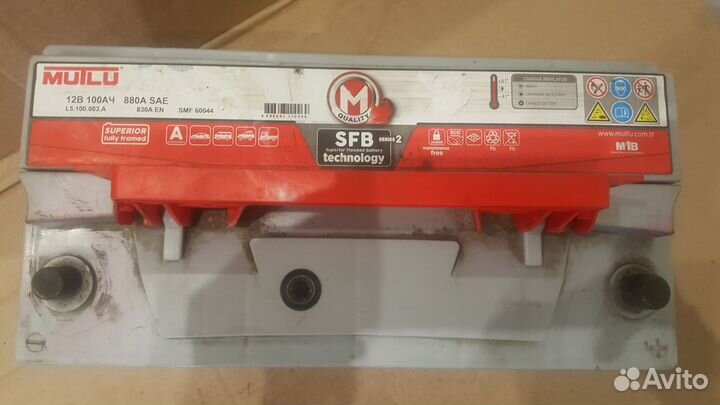Аккумулятор б/у Mutlu 100Ач 880А
