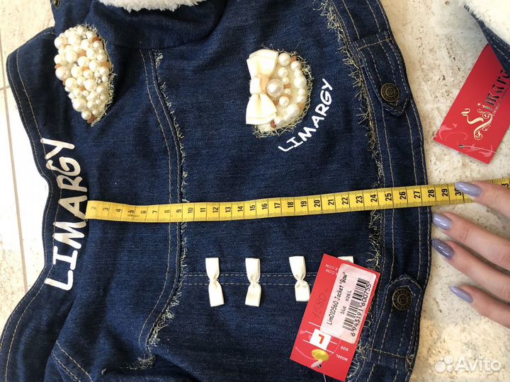 Зимний костюм для собаки размер L