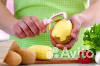 Требуется сотрудник на чистку овощей в пиццерию