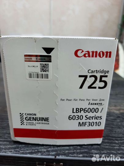 Картридж Canon 725 оригинальный