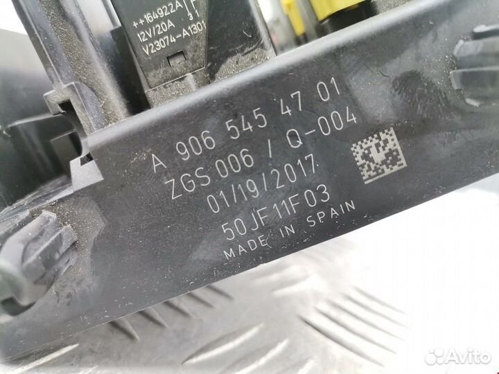 Блок предохранителей Mercedes-Benz Sprinter