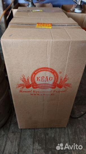 Квас и лимонад в кегах