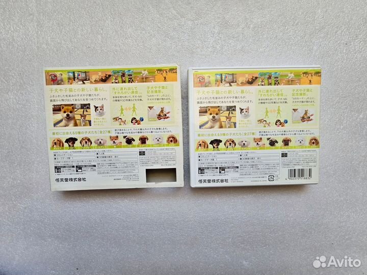 Nintendogs + Cats Nintendo 3DS
