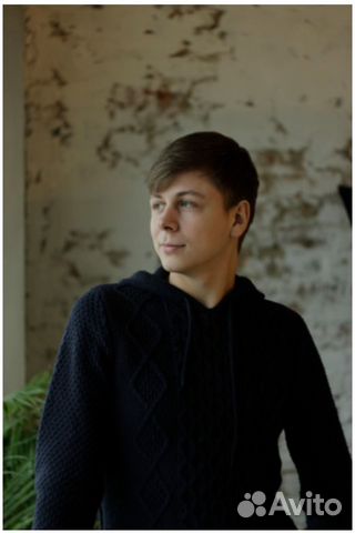 Компьютерная помощь