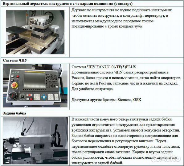 Токарный станок с чпу Dmtg серия CKE