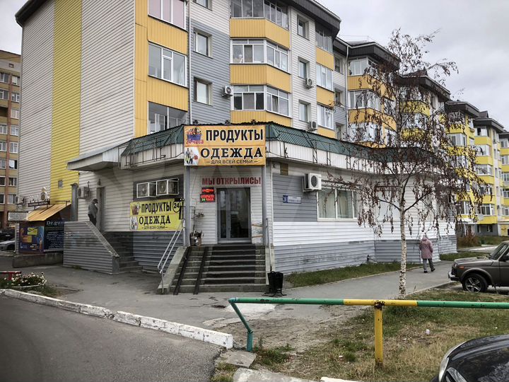 Под любой вид деятельности