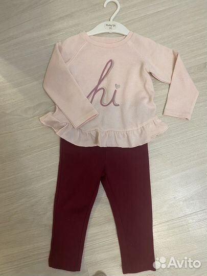 Комплект для маленькой модницы