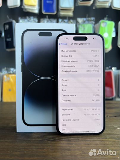 iPhone 14 Pro, 256 ГБ