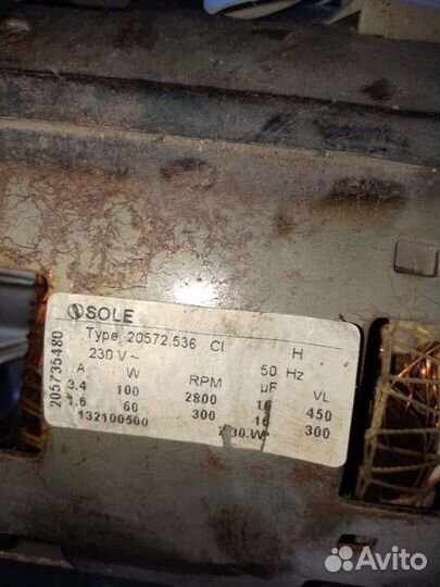 Электродвигатель от стиральной машины Занусси