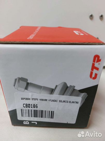 Шаровая опора Solaris/Kia