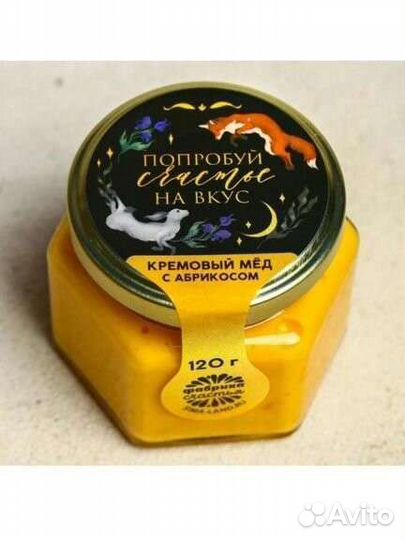 Мёд в подарочной баночке