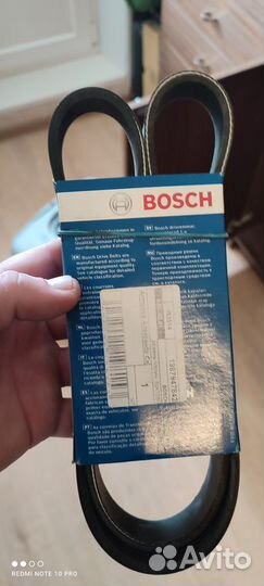 Ремень bosch 6PK 1080