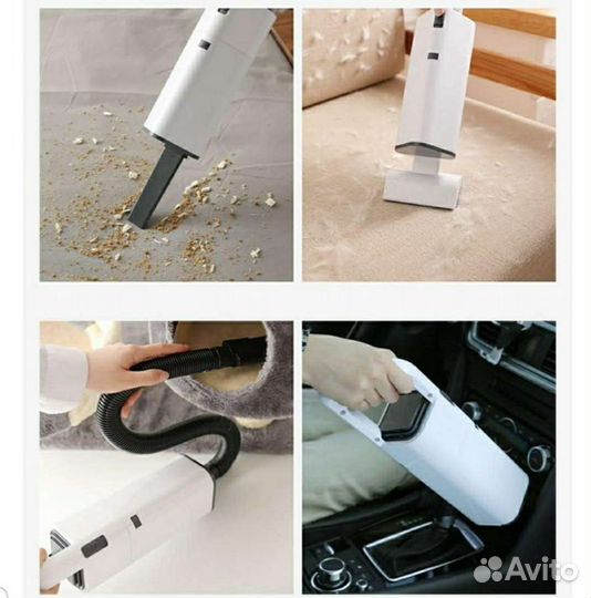 Пылесос компактный