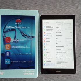 Планшет huawei mediapad t3