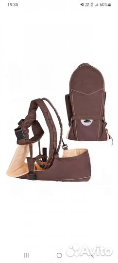 Рюкзак-кенгуру