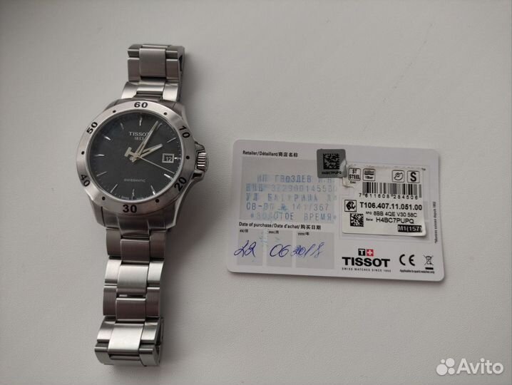 Часы Tissot v8 swissmatic