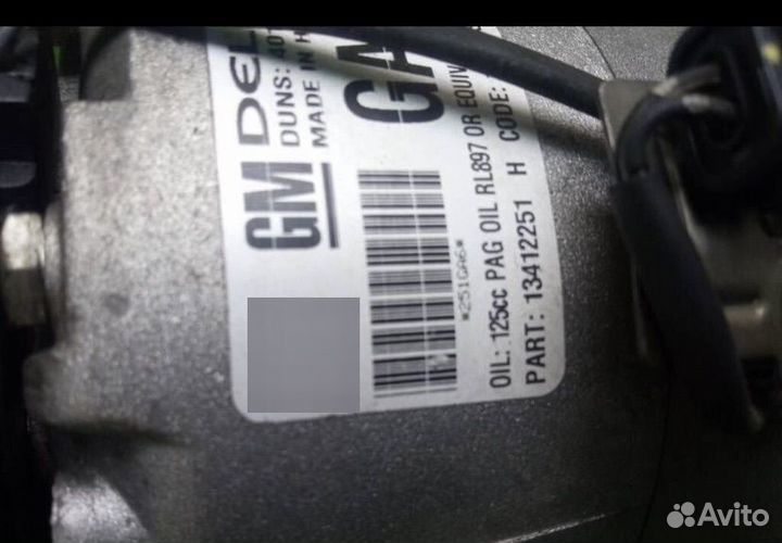 Компрессор кондиционера opel astra j 1.6