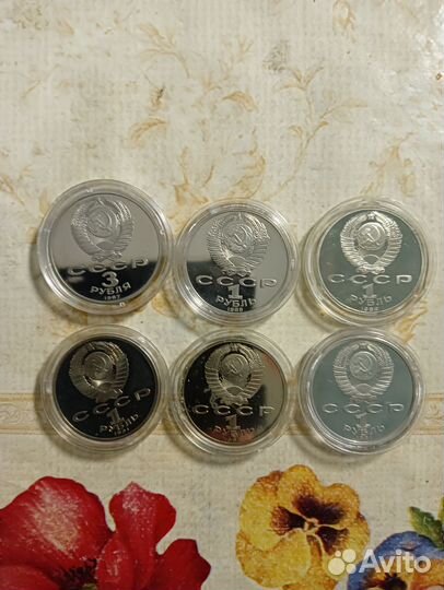 Монеты СССР юбилейные пруф в капсулах