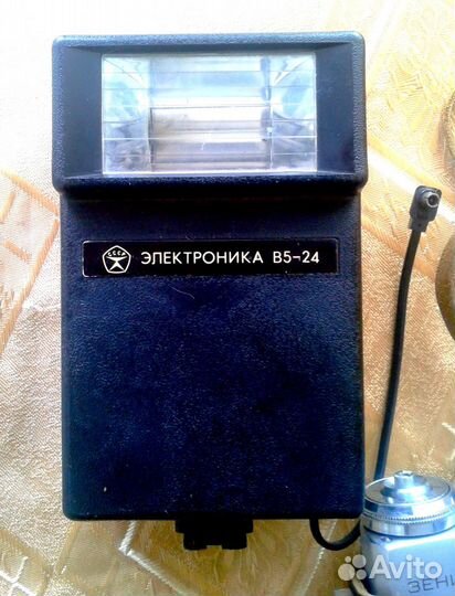 Фотовспышка Электроника В5-24. СССР