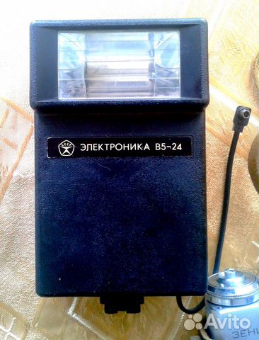 Фотовспышка Электроника В5-24. СССР