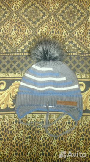 Шапка зимняя