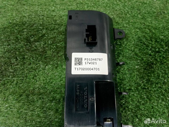 Включатель подогрева задних сидений Volvo XC90