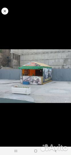 Тир, Лопни шарик