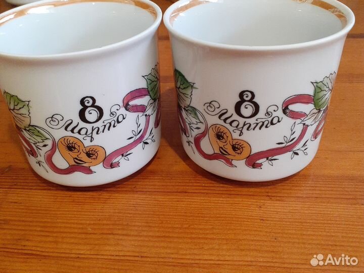 Чашки разные новые