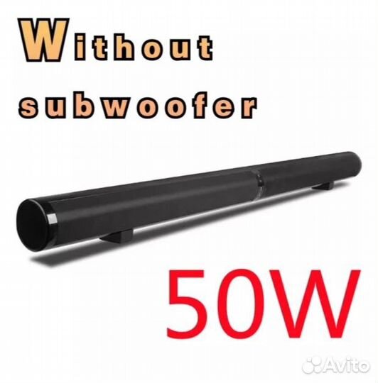 Звуковая панель на 50 w, новая