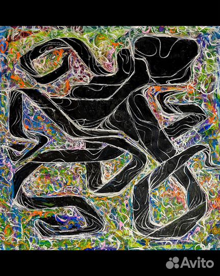 Картина Осьминог