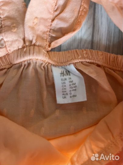 Вещи пакетом на девочку