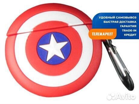 Силиконовый чехол для Apple AirPods Pro (Капитан а