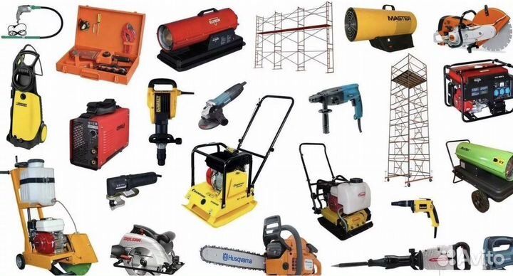 Аренда инструментов