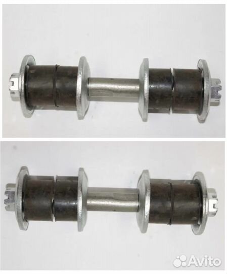 Стойка стабилизатора патриот 3163 передняя 2 шт