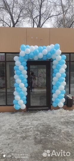 Услуги прачечной