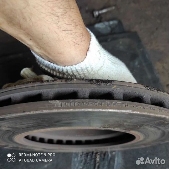 Тормозной диск передний Mercedes E-Class W211