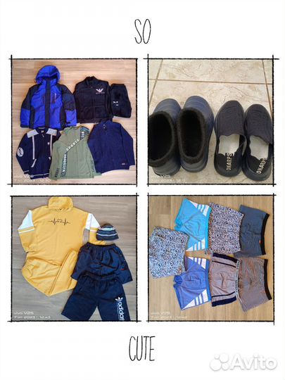 Вещи пакетом на мальчика 158 164 + обувь