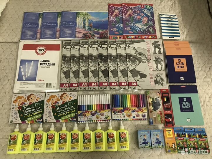 Канцтовары