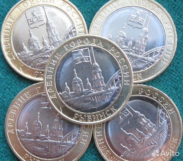 10рублей Рыбинск, человек Труда Строитель100рРжев