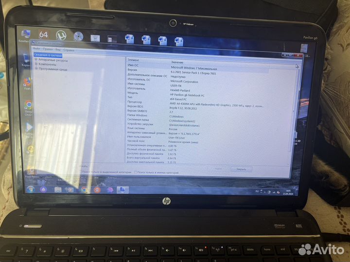 Hp pavilion g6