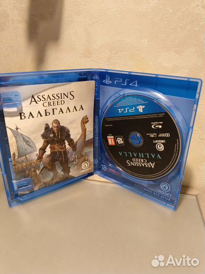 Assasins creed valhalla ps 4