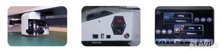 Планшетный режущий плоттер Realtec FB-7099