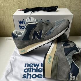 new balance 577