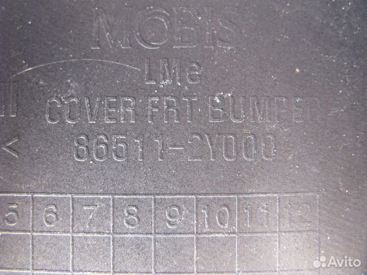 Бампер передний Hyundai ix35 2010+