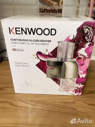 Насадки для кухонной машины kenwood