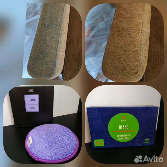 Диск Инволвер