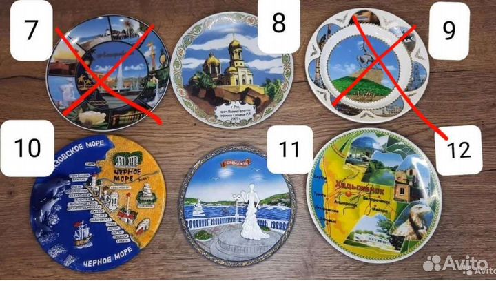 Тарелка настенная из России