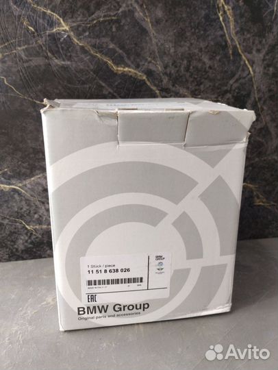 Помпа BMW B48 F20 F22 F33 F38 G12 11518638026