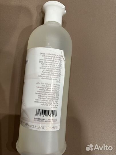 Масло до и после депиляции, 500 мл