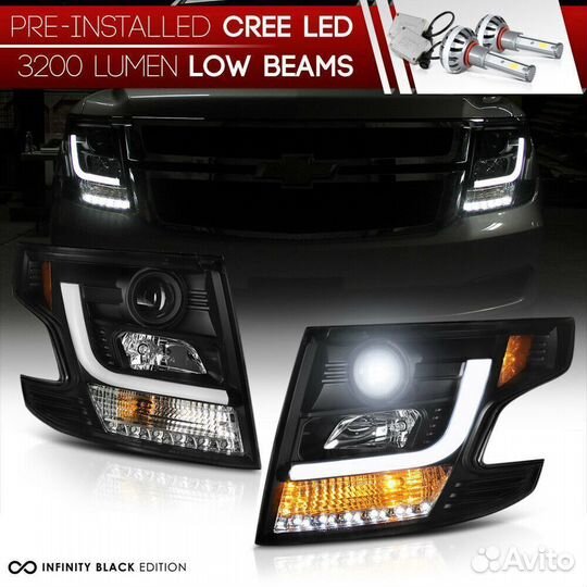 Фары 15-18 Chevy Tahoe / Suburban